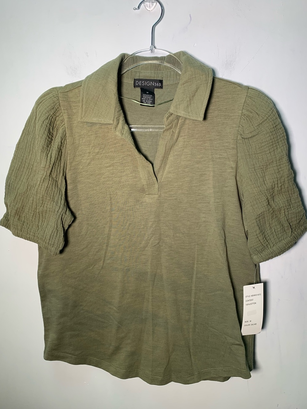 Design365 NWT Olive Green Short Sleeve Polo Top Gauze puff sleeves size M cotton